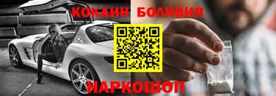 прущий лед Бузулук