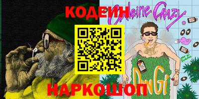 герыч Бугуруслан