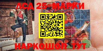 герыч Бугуруслан