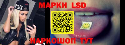 наркотики Будённовск
