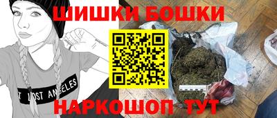 прущий лед Бузулук