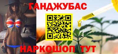 герыч Бугуруслан