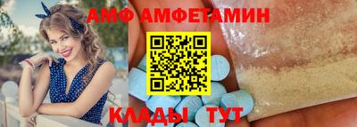 герыч Бугуруслан
