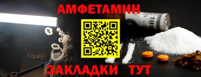 наркотики Будённовск