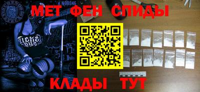 наркотики Будённовск