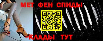 герыч Бугуруслан