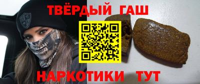 прущий лед Бузулук