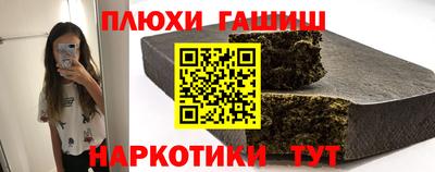 прущий лед Бузулук